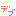 emoji_diet02